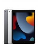 Apple iPad Gen 9 2021 | 64GB | Wifi + 4G